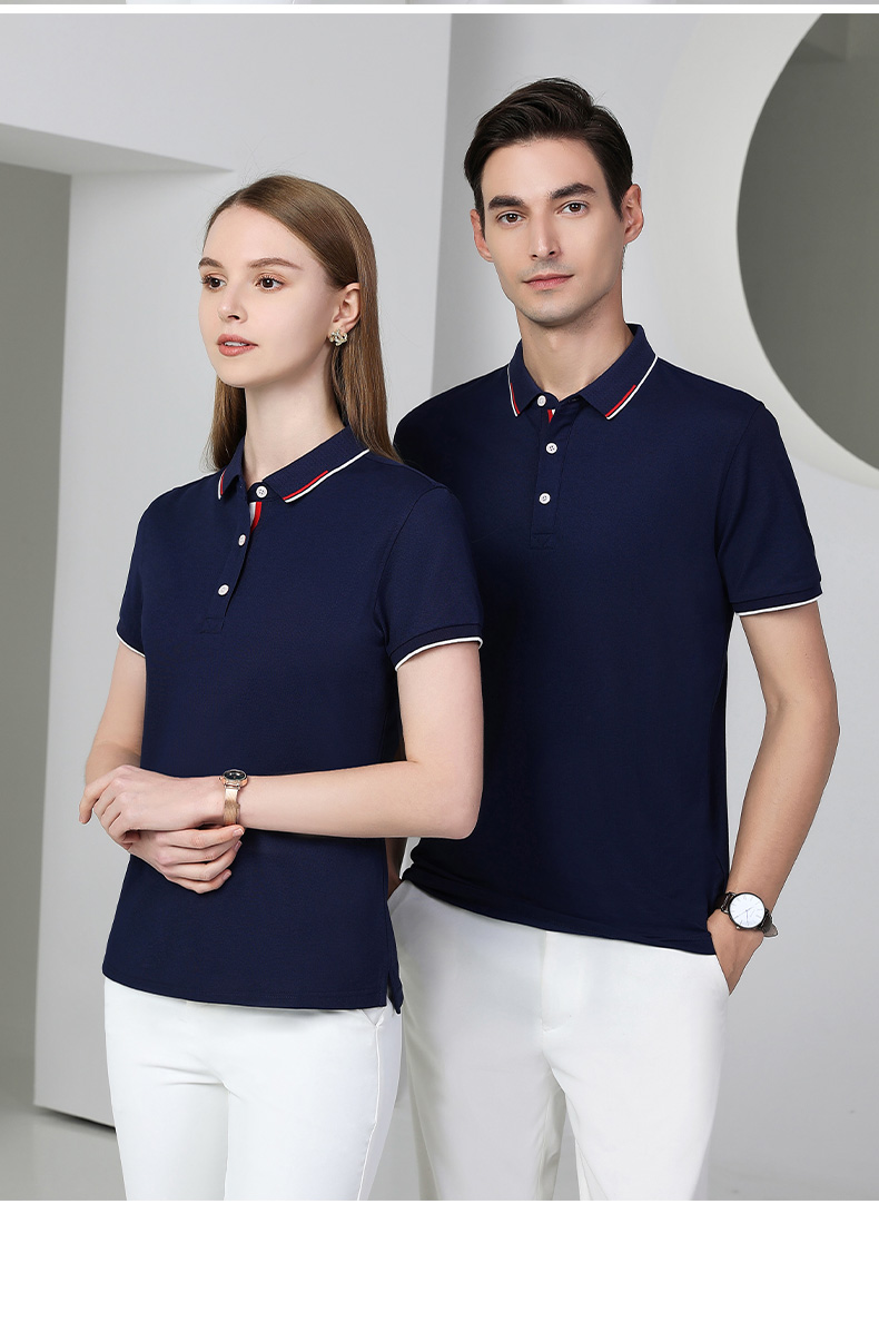 200g color collar business lapel short sleeve POLO shirt universal GJ21-23508