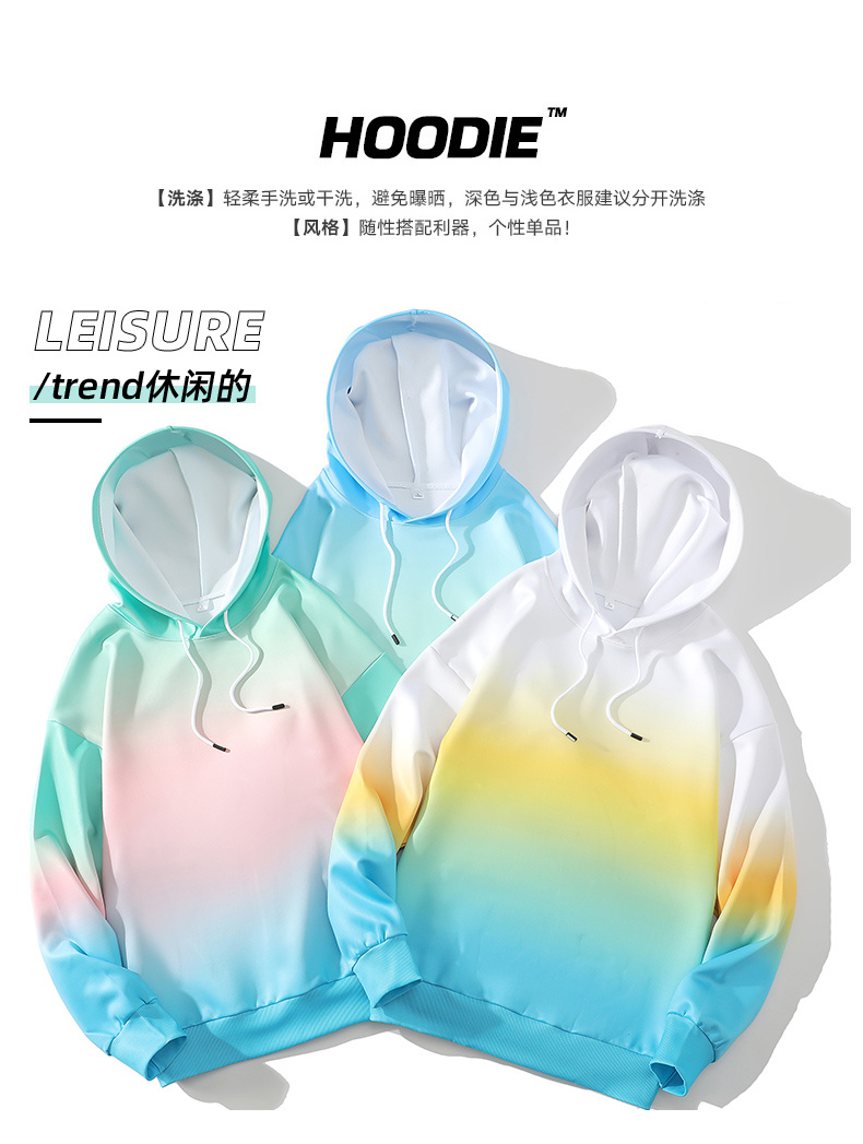 Gradient tie-dye hooded sweatshirt couple pullover sweatshirt A2-GF-W02