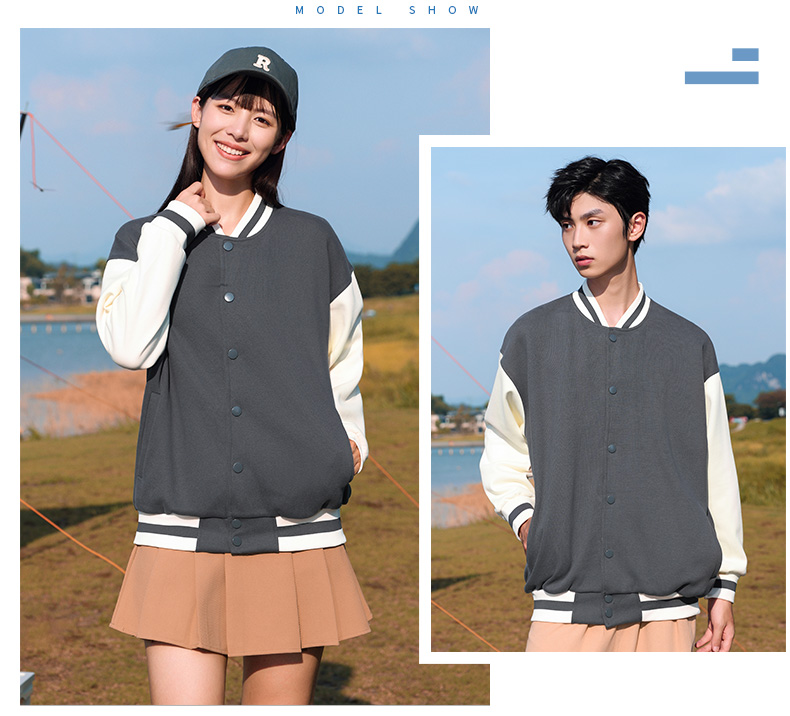 New oxygen cotton drop shoulder couple baseball uniform GT3-8808