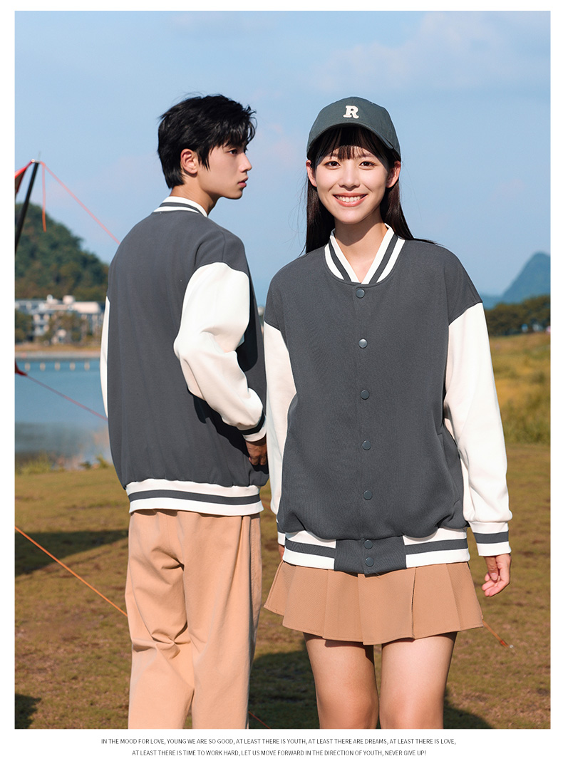 New oxygen cotton drop shoulder couple baseball uniform GT3-8808