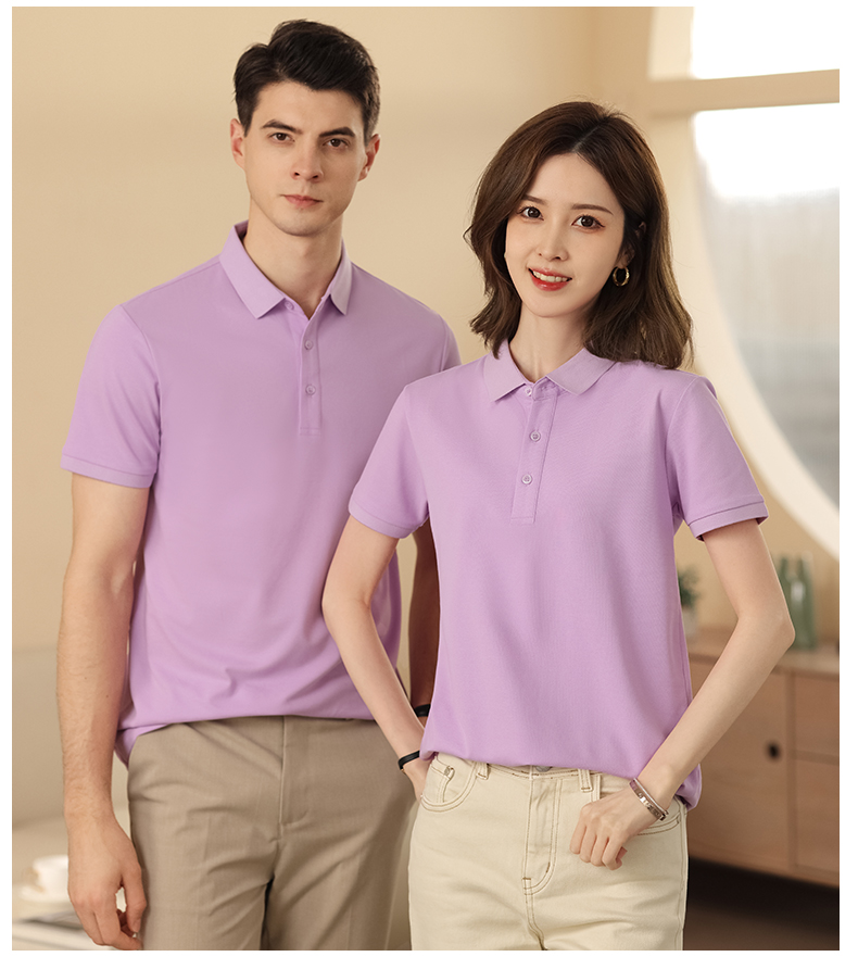 210G Xinjiang long-staple cotton solid color lapel short-sleeved POLO shirt GJ15-8500