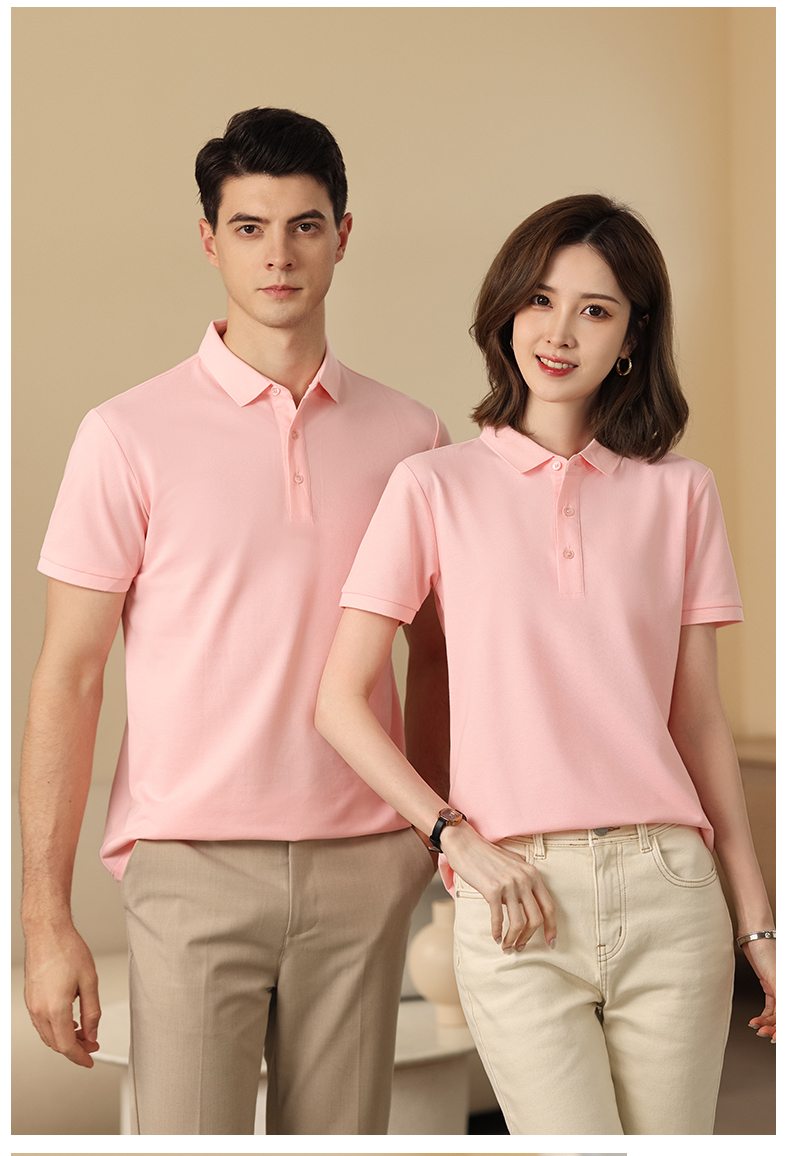 210G Xinjiang long-staple cotton solid color lapel short-sleeved POLO shirt GJ15-8500