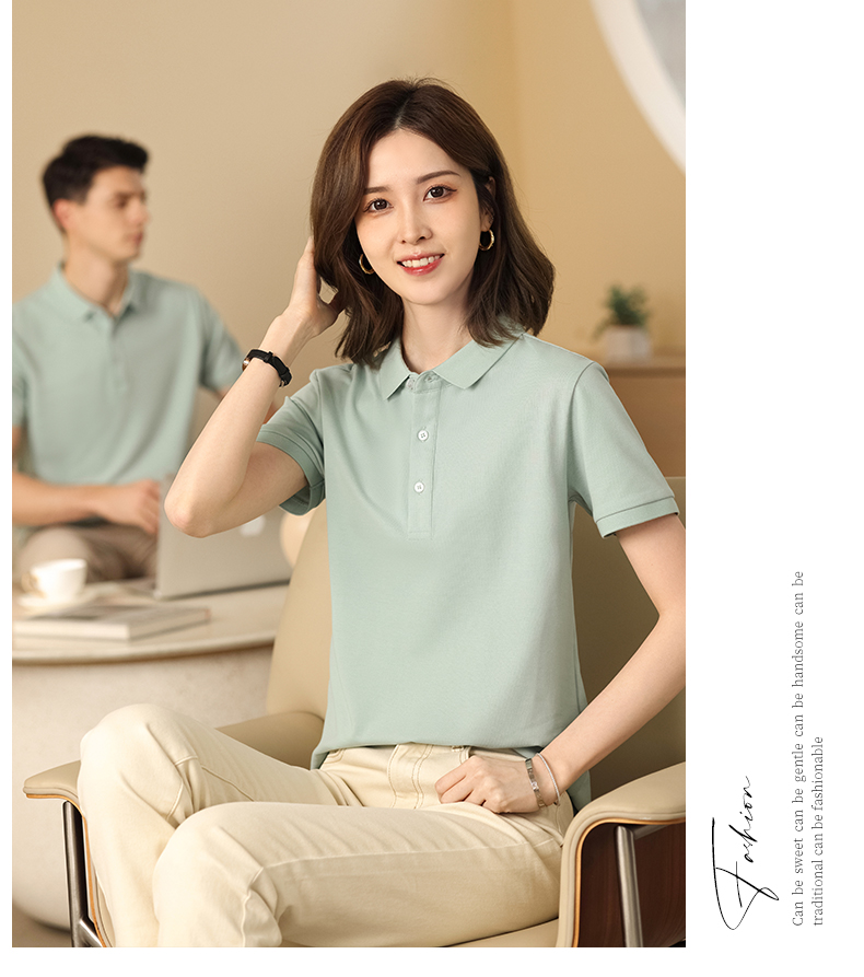 210G Xinjiang long-staple cotton solid color lapel short-sleeved POLO shirt GJ15-8500