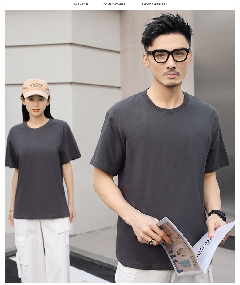 240g heavyweight drop shoulder round neck short sleeves H16-240