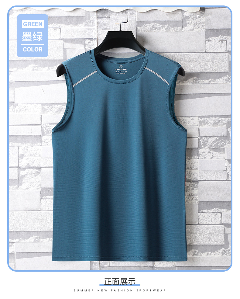 Ice-feeling Parisilk vest KE2-8801