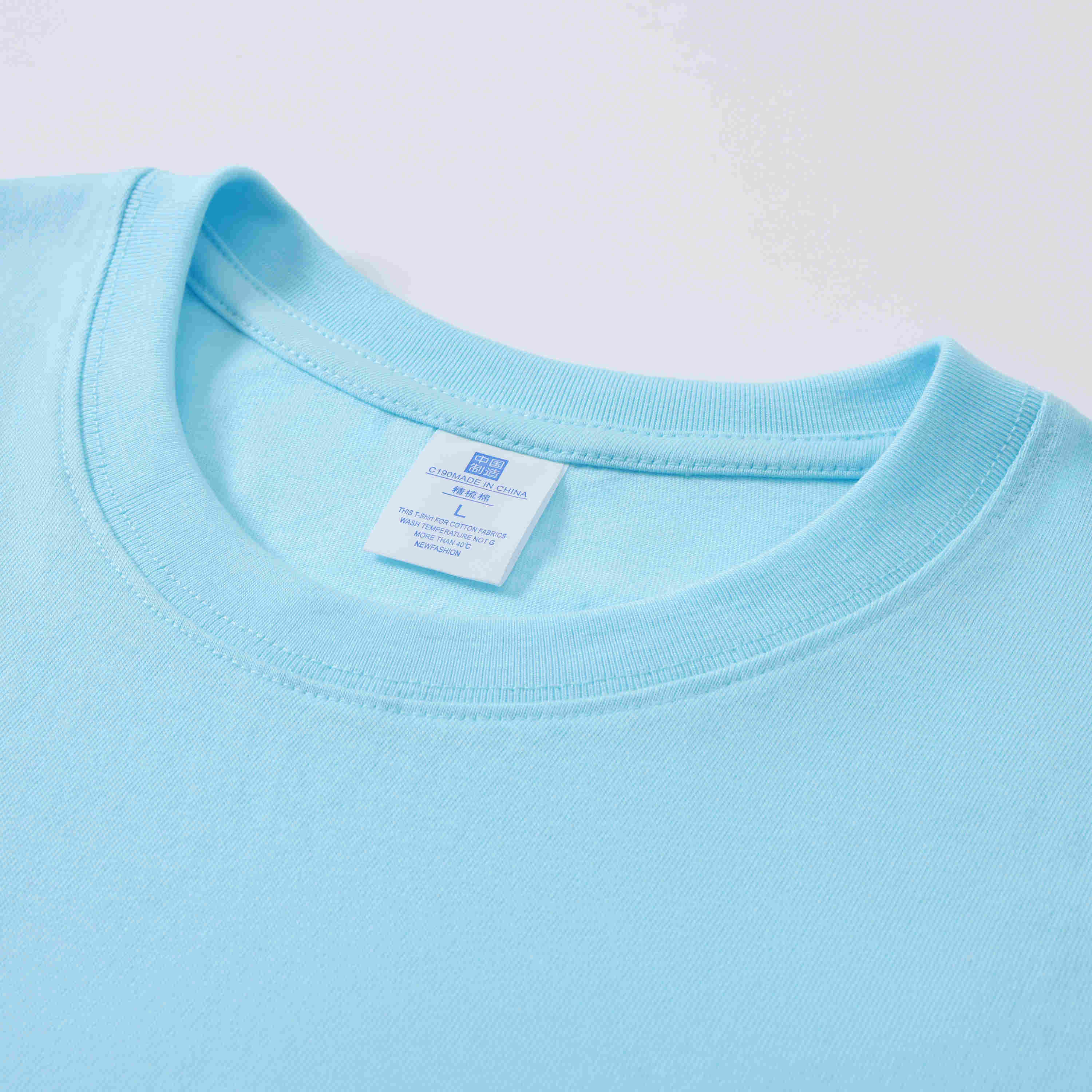 220g comfortable soft skin-friendly cotton small T round neck short sleeve W01-K77