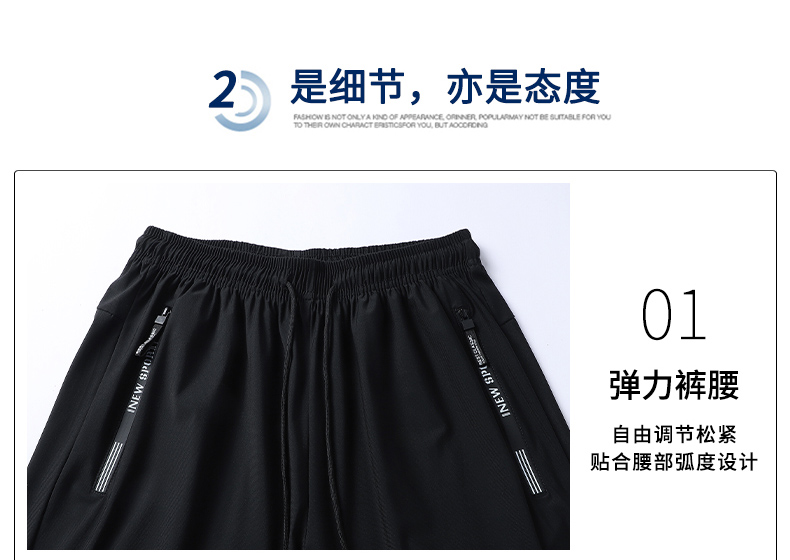 Cool breathable ice silk shorts KO-2301 women