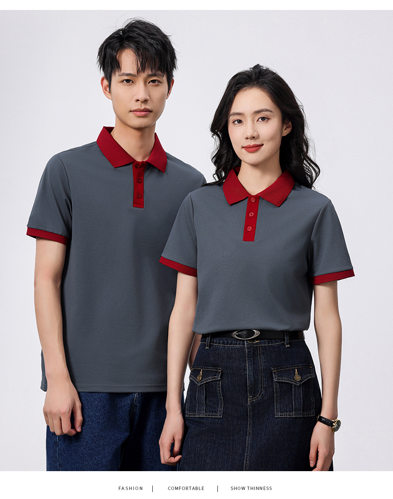 Colorblock Lapel Short Sleeve POLO Shirt SNS-6611