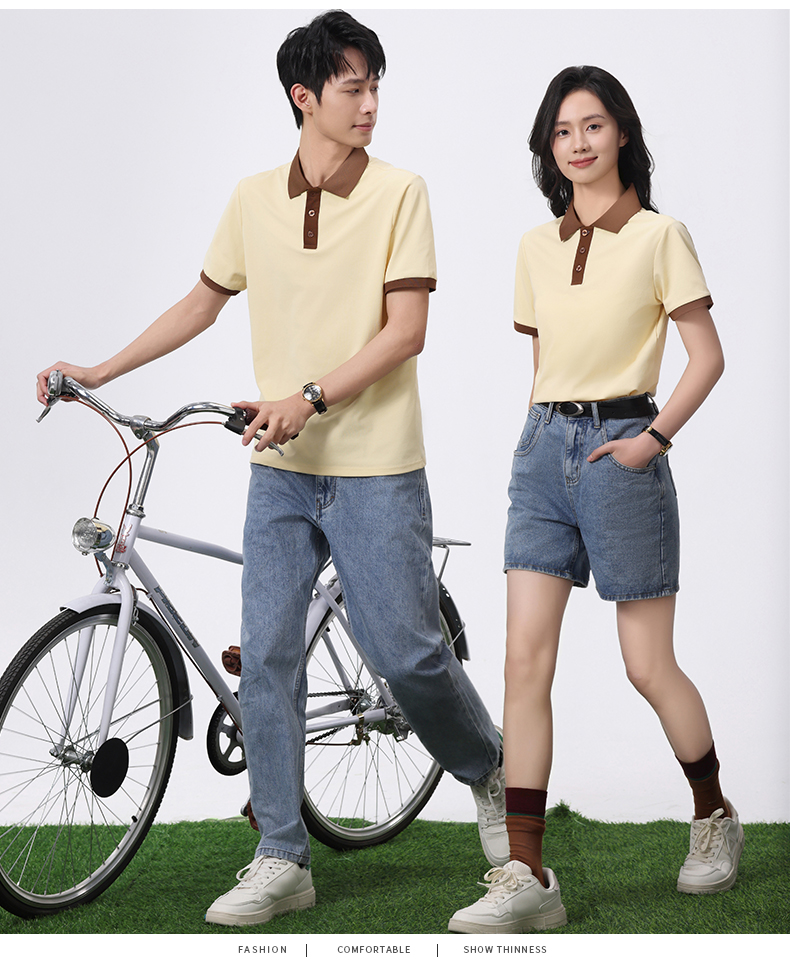 Colorblock Lapel Short Sleeve POLO Shirt SNS-6611