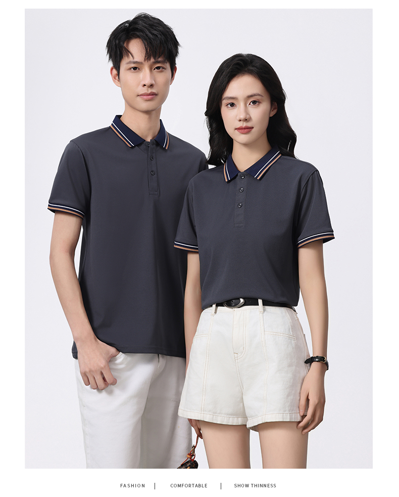 Colored Lapel Short Sleeve POLO Shirt SNS-6633