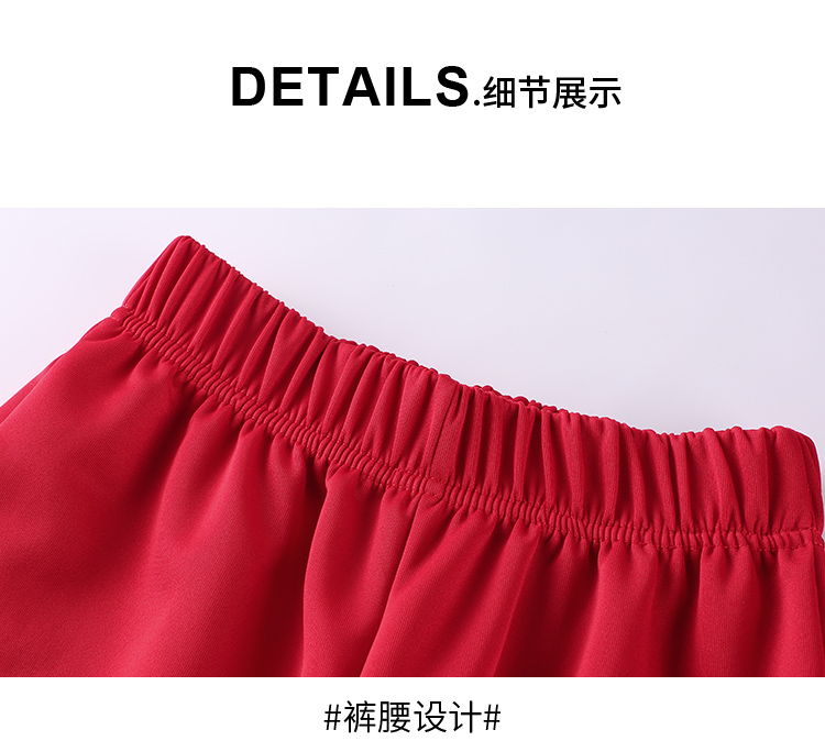 Elastic fashion casual pants D03-24005