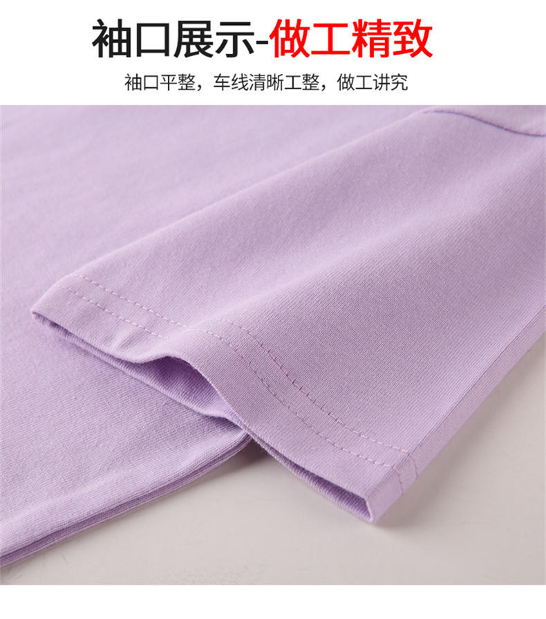 250g 32pcs American heavy round neck short sleeve BC8-250