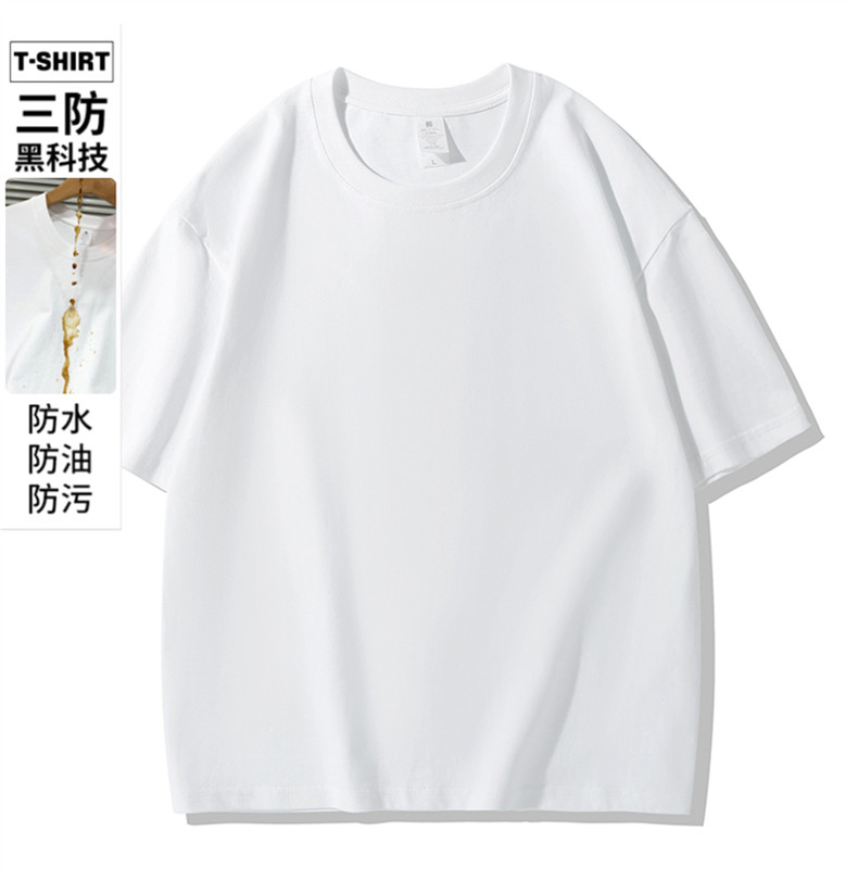 230g 20-count fine tight pure cotton three-proof small white round neck short-sleeved T-shirt BC8-230