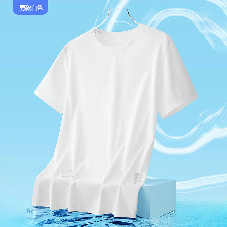 Ice sense technology moisture absorption and quick-drying round neck short sleeve KF2-2580 men