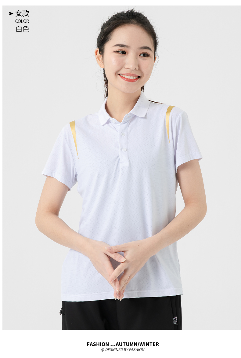 Breathable ice silk elastic lapel short-sleeved POLO shirt KF2-9206 for women