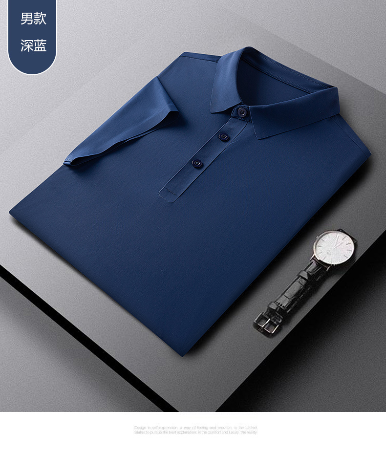 Fashion business solid color lapel short-sleeved POLO shirt KF2-WF350 men