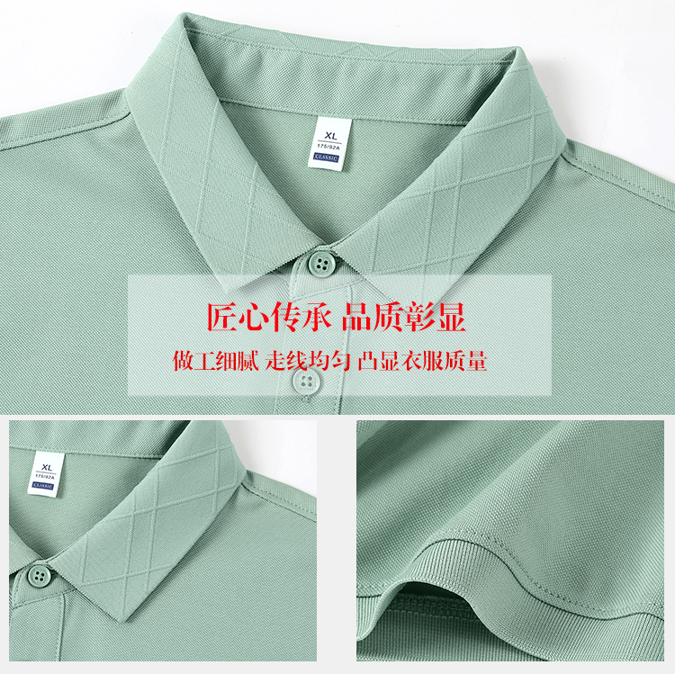 190g moisture-absorbing and breathable mulberry silk fine pearl short-sleeved lapel polo shirt HW01-9806