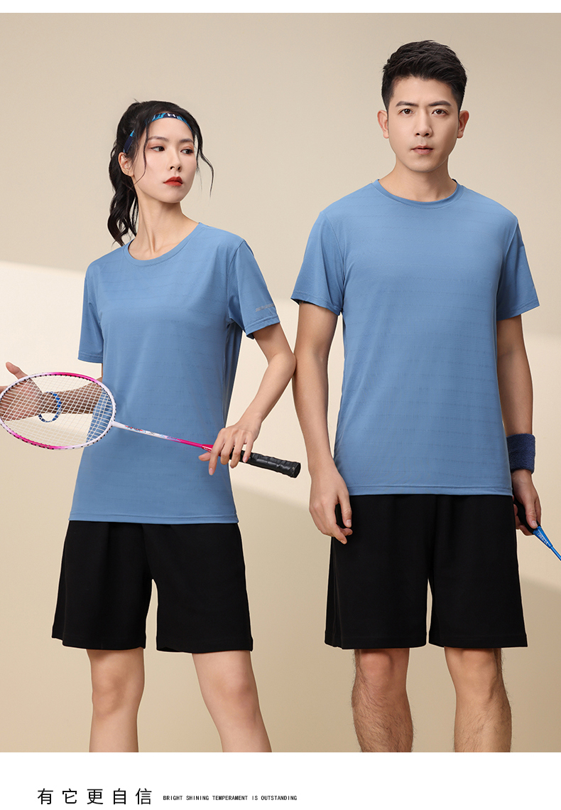 220g imitation cotton quick-drying round neck short sleeves HW01-777