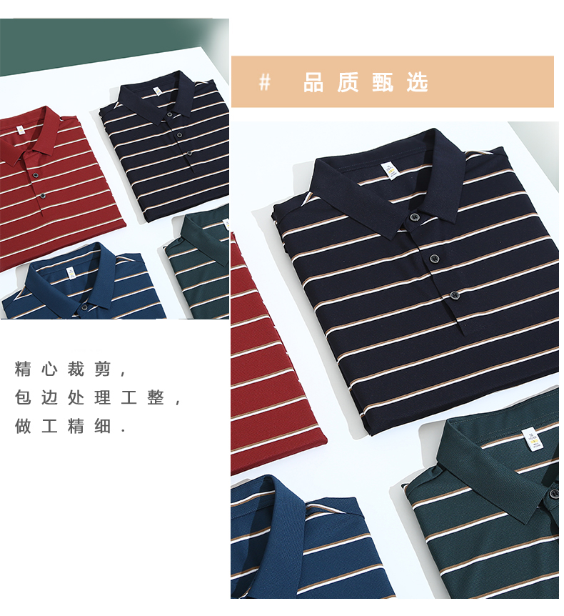 Pinstripe brocade-nylon yarn-dyed striped short-sleeved lapel polo shirt GJ61-W2822011