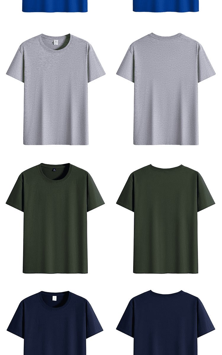 180g combed cotton round neck T-shirt GT9-555