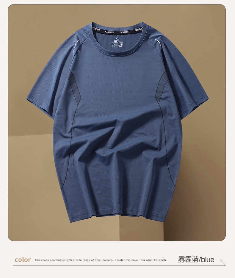 Ice silk quick-drying round neck short-sleeved T-shirt KY-8906