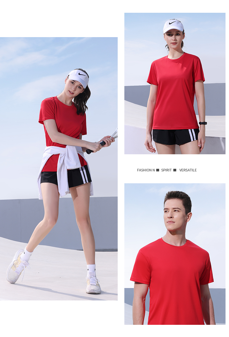 Quick-drying silk cotton round neck T-shirt Z15-R1003