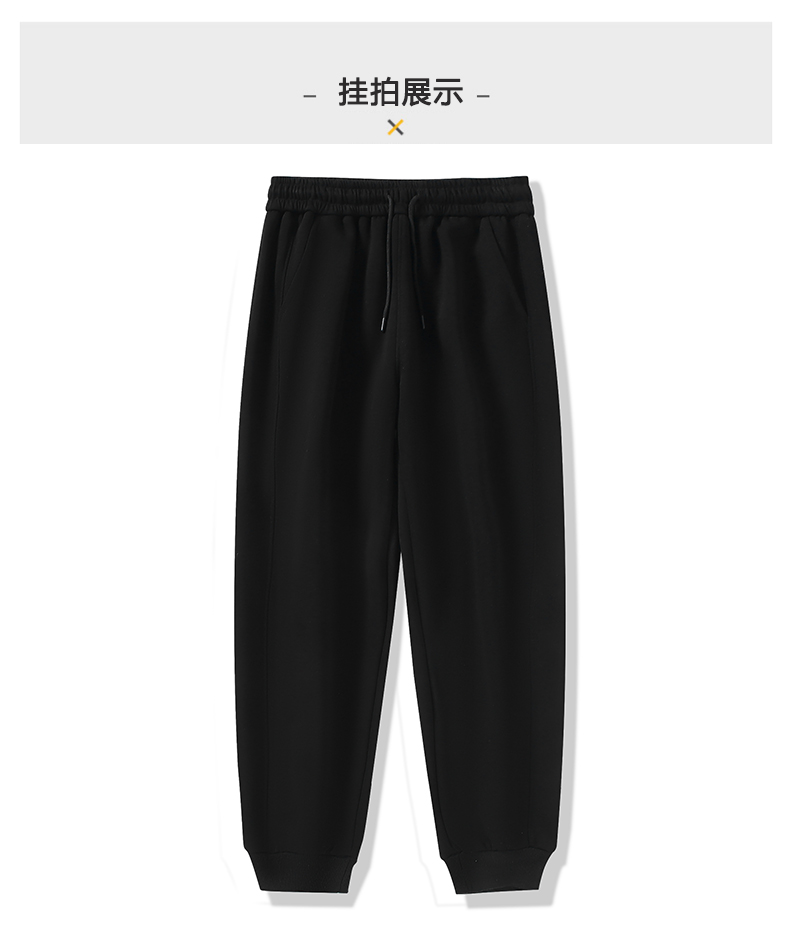 Threaded long sweatpants GJ66-8826