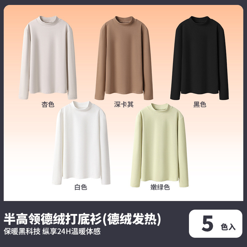 300g heavy macaron drop shoulder sweatshirt BC10-300g high count cotton