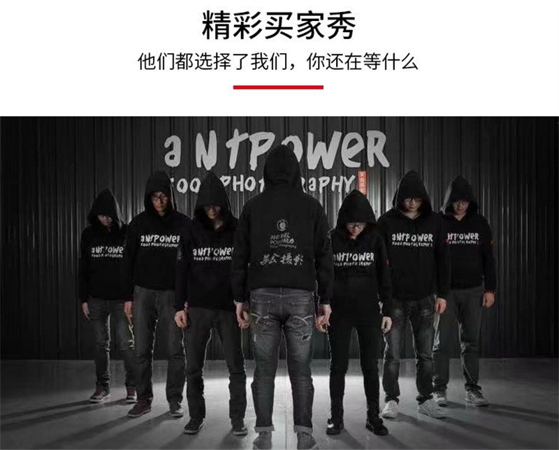 350g heavy loose cotton hooded sweatshirt BC10-350g terry hoodie