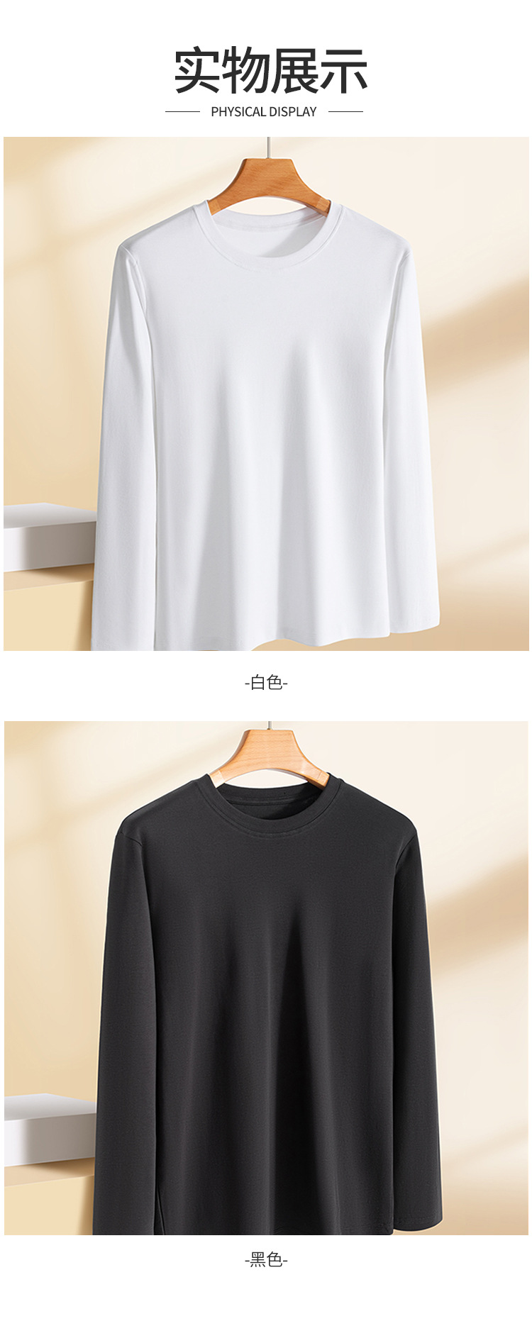 Autumn water cloud cotton three-proof long-sleeved men T-shirt pure cotton bottoming shirt waterproof, oil-proof and stain-proof BC10-three-proof long-sleeved water cloud cotton