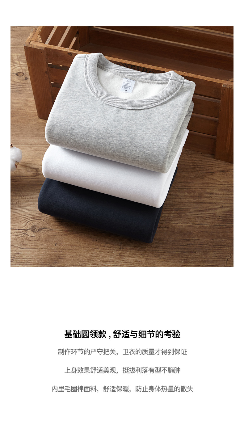 420G heavy weight ceramic brushed thickened velvet pullover round neck sweatshirt D15-0812