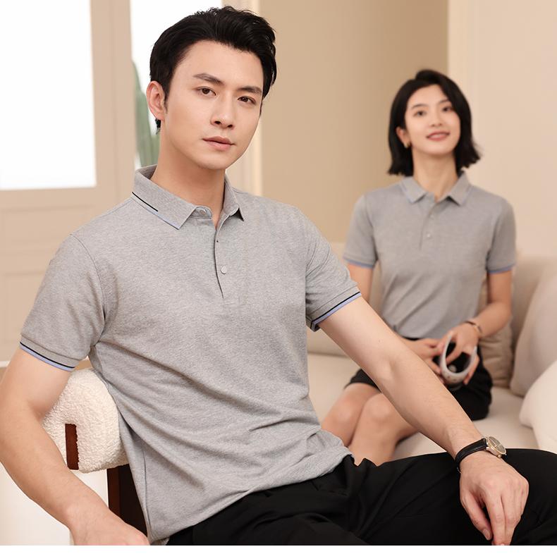 667 Polo short sleeve lapel