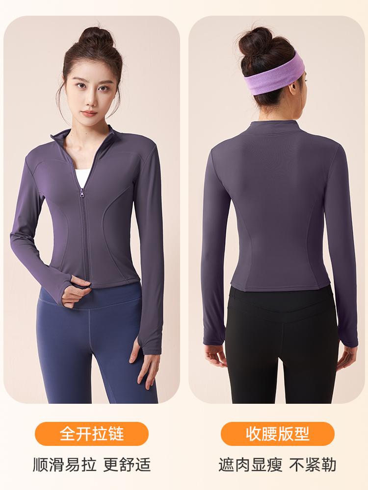 Womens JYMW065-Peach Slim Plush Jacket Sportswear Yoga Clothes