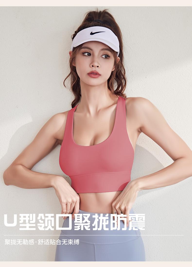 Womens MTJWXK01-Nylon Button Bra 01 Sportswear Yoga Clothes