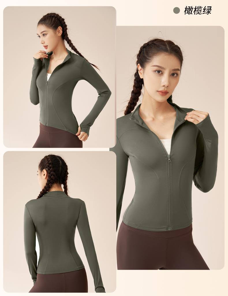 Womens JYMW065-Peach Slim Plush Jacket Sportswear Yoga Clothes