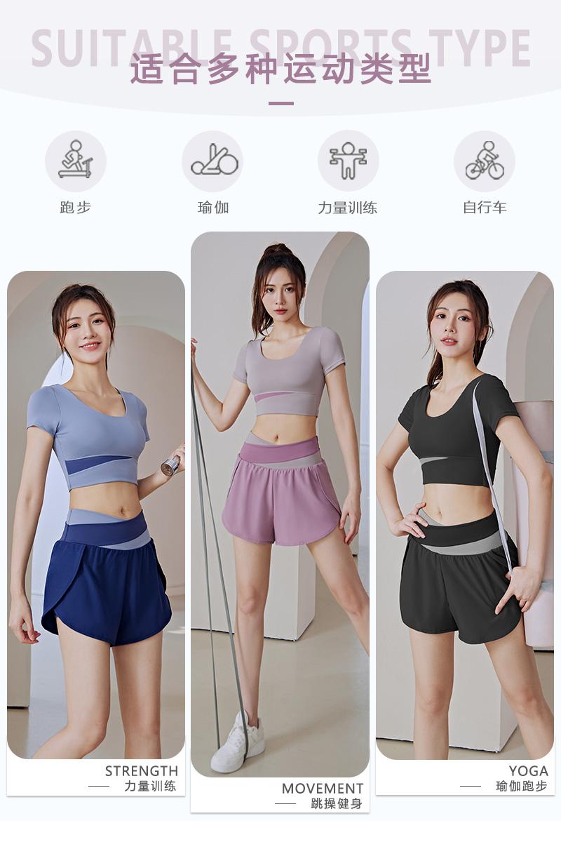 Womens JYMA007——Peach color quick-drying shorts Sportswear Yoga Clothes