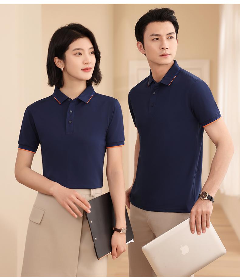 667 Polo short sleeve lapel