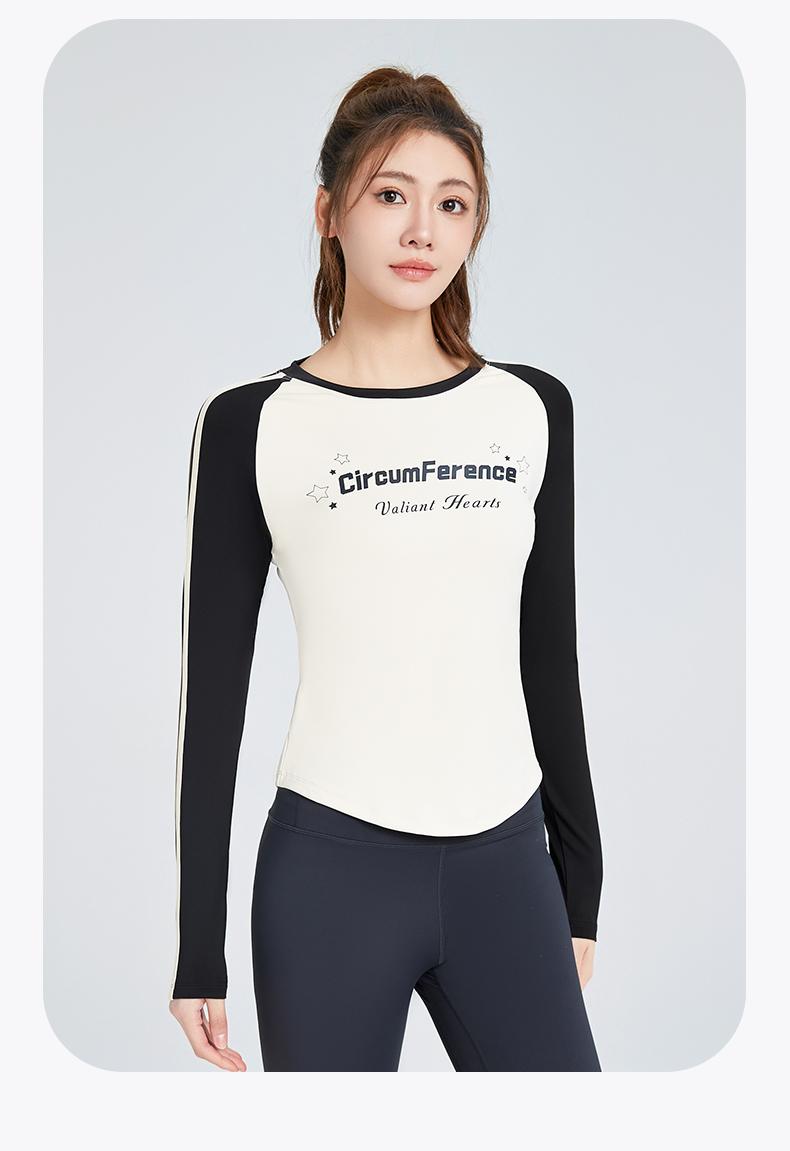 Womens JYMC063-Peach Letter Print Long Sleeve Sportswear Yoga Clothes