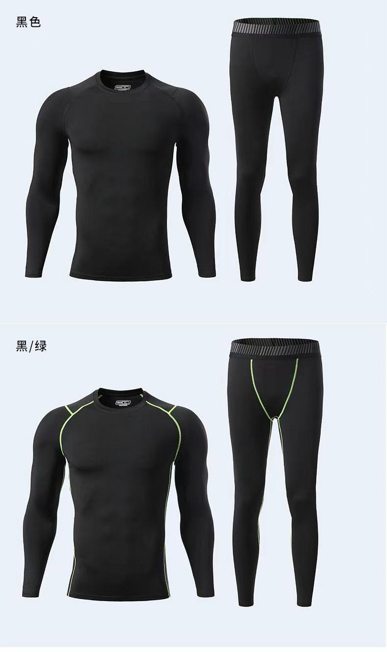 UA506+UA506-1 suit, long sleeves and round neck