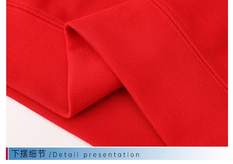 8803 Thin New Oxygen Cotton Stand Collar Zipper Sweatshirt