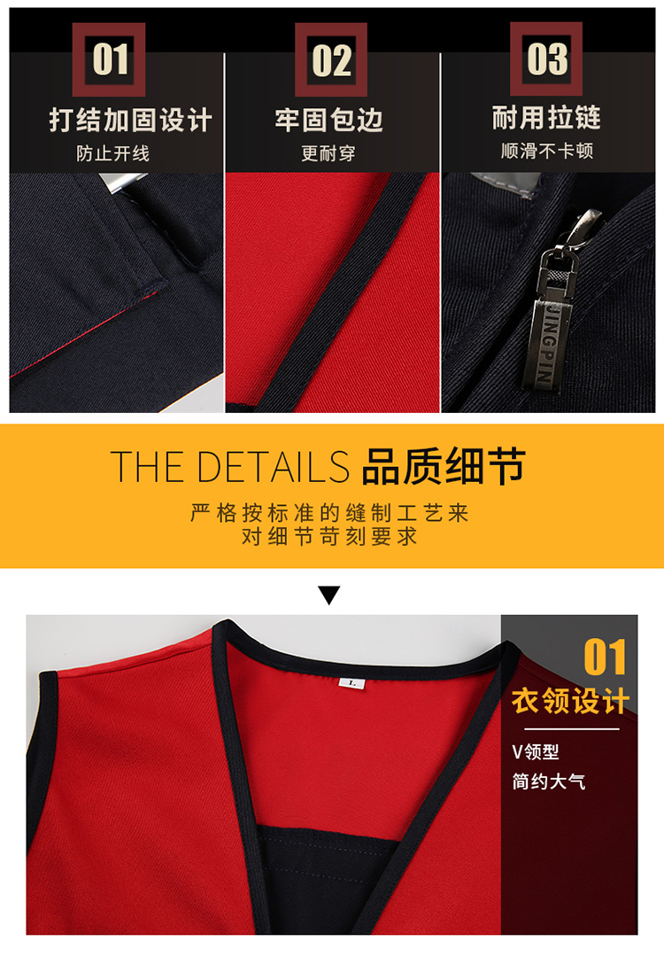 Twill color matching reflective strip workwear vest universal style H06-9002