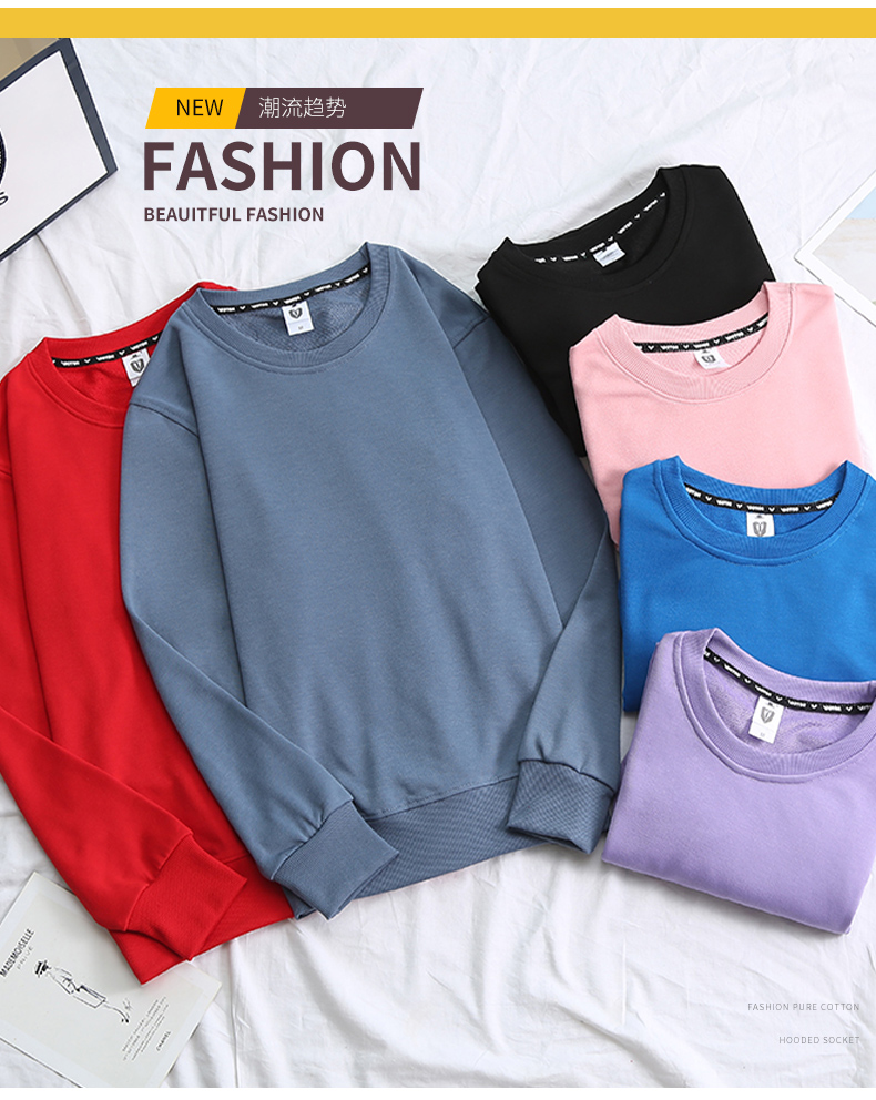 480gCVC Drop Shoulder Round Neck Sweatshirt Universal Style W01-2085