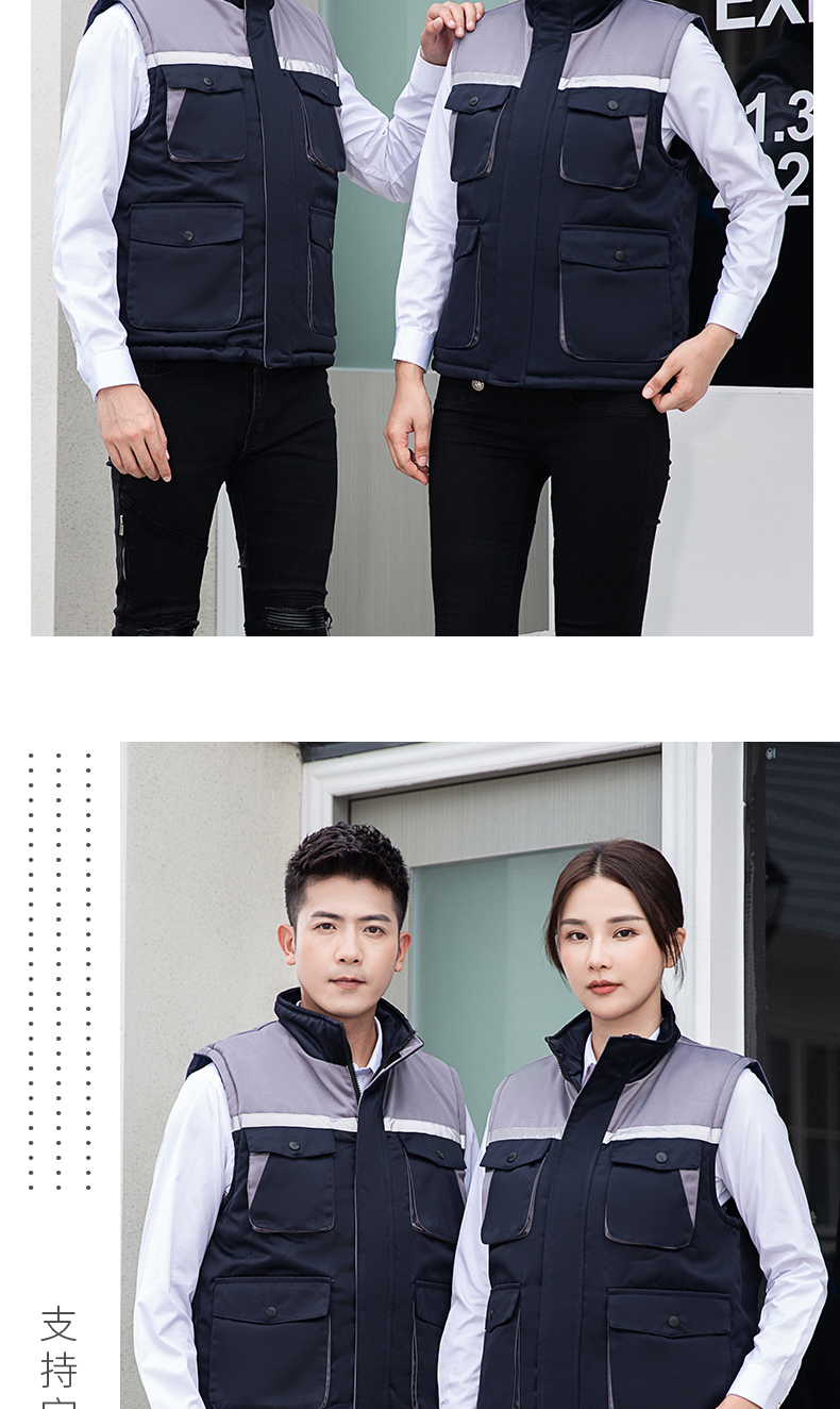 200g silk cotton lining thick warm color matching cotton vest universal style H06-GYJ9902