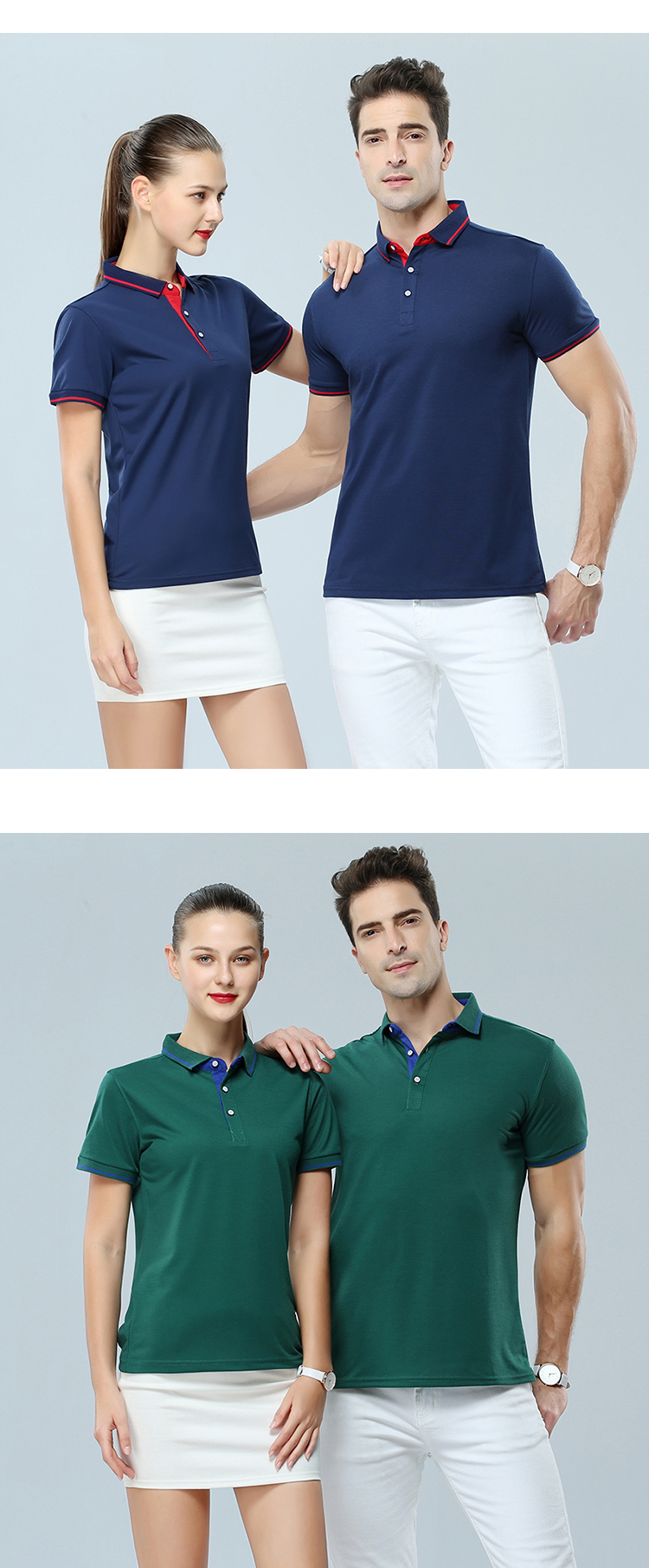 220g silk cotton lapel short-sleeved POLO shirt universal GJ12-1878A