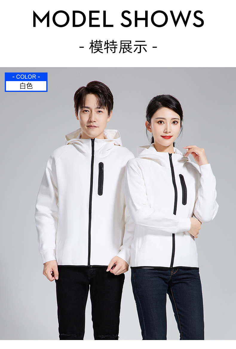 Cotton hooded zip-up sweatshirt H28-1856S