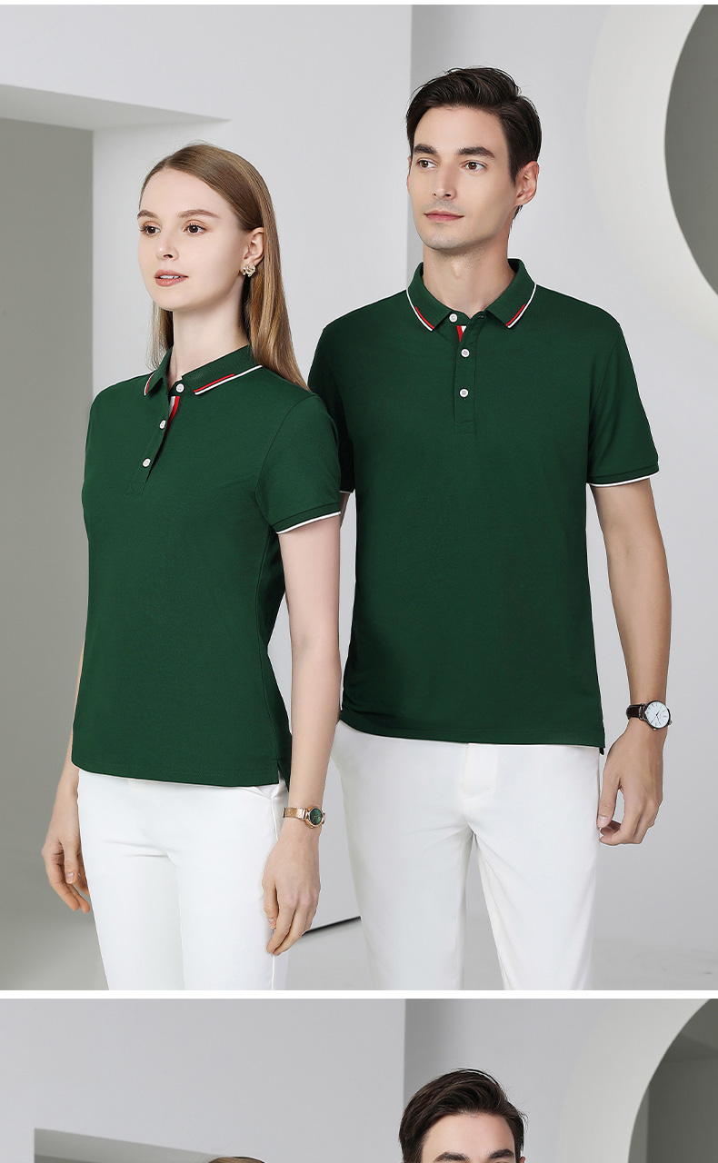 200g color collar business lapel short sleeve POLO shirt universal GJ21-23508