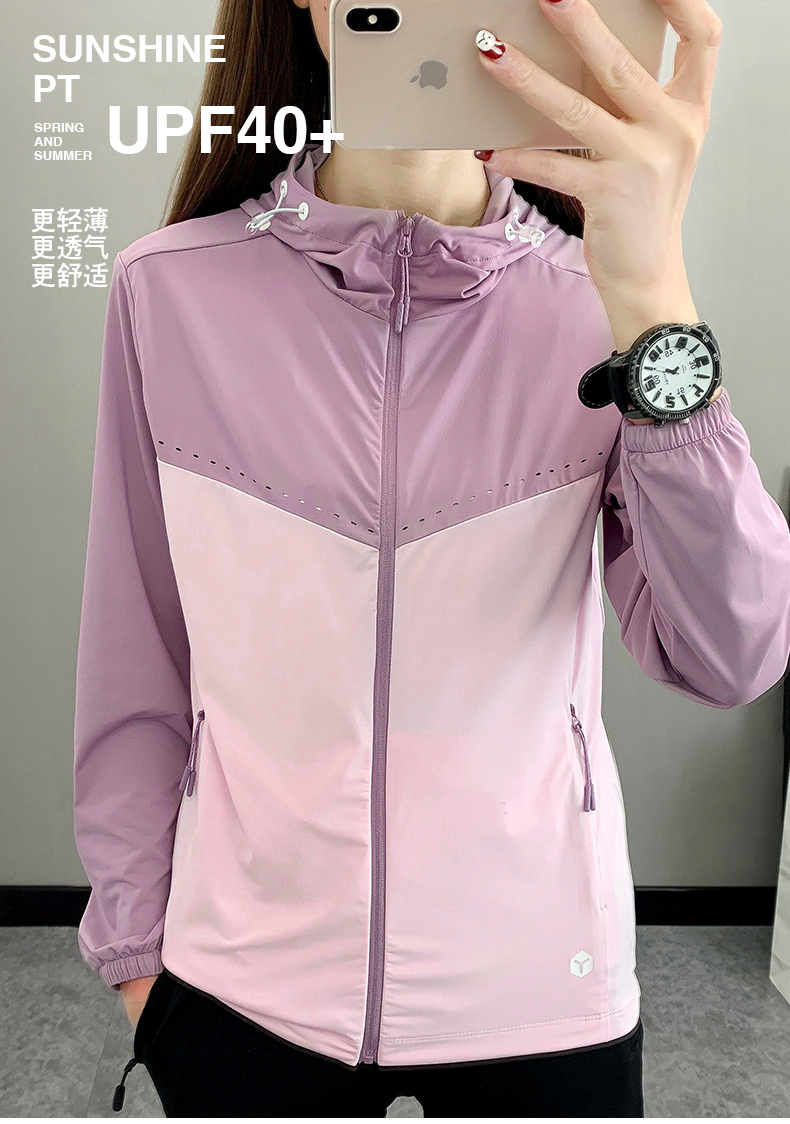 Women outdoor sports fishing clothing couple color matching sun protection clothing hooded jacket KA2-9002