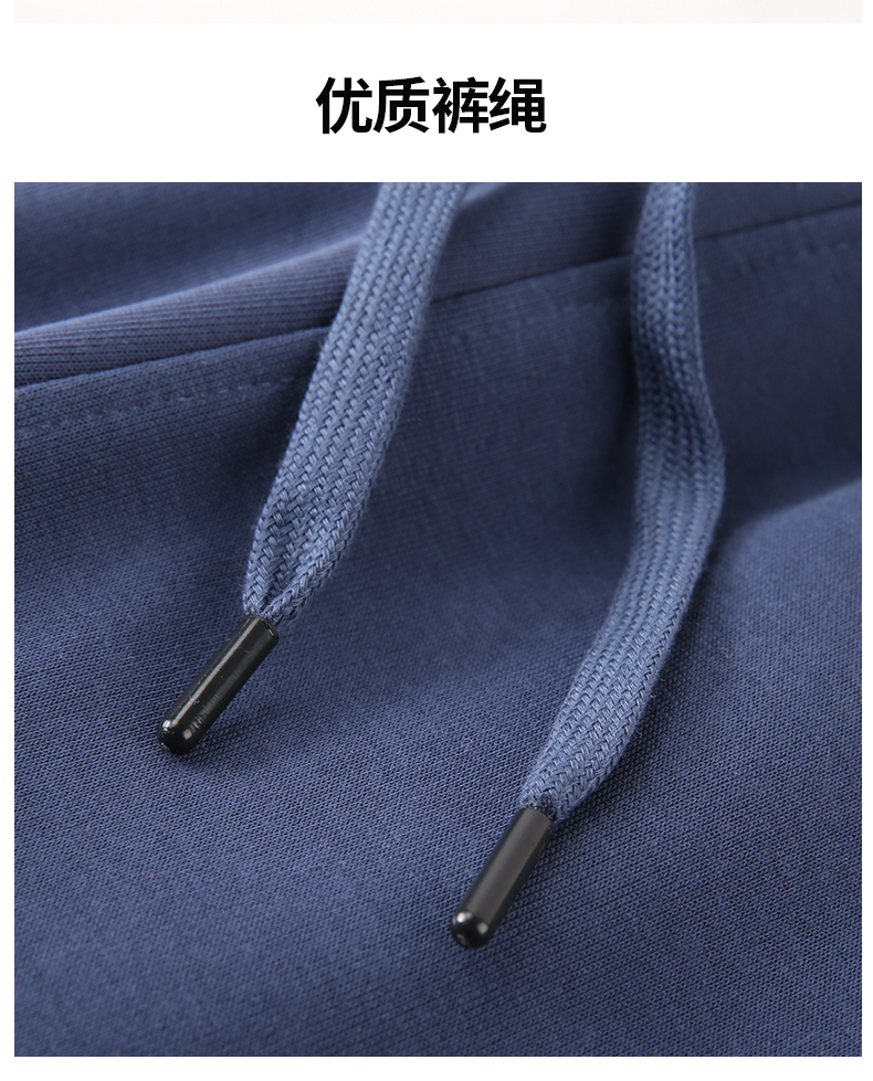 320g Chinese cotton cuffed trousers GJ47-687