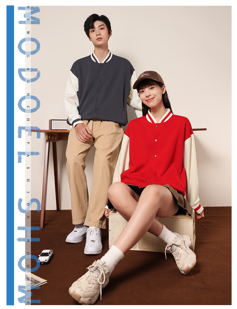 New oxygen cotton drop shoulder couple baseball uniform GT3-8808