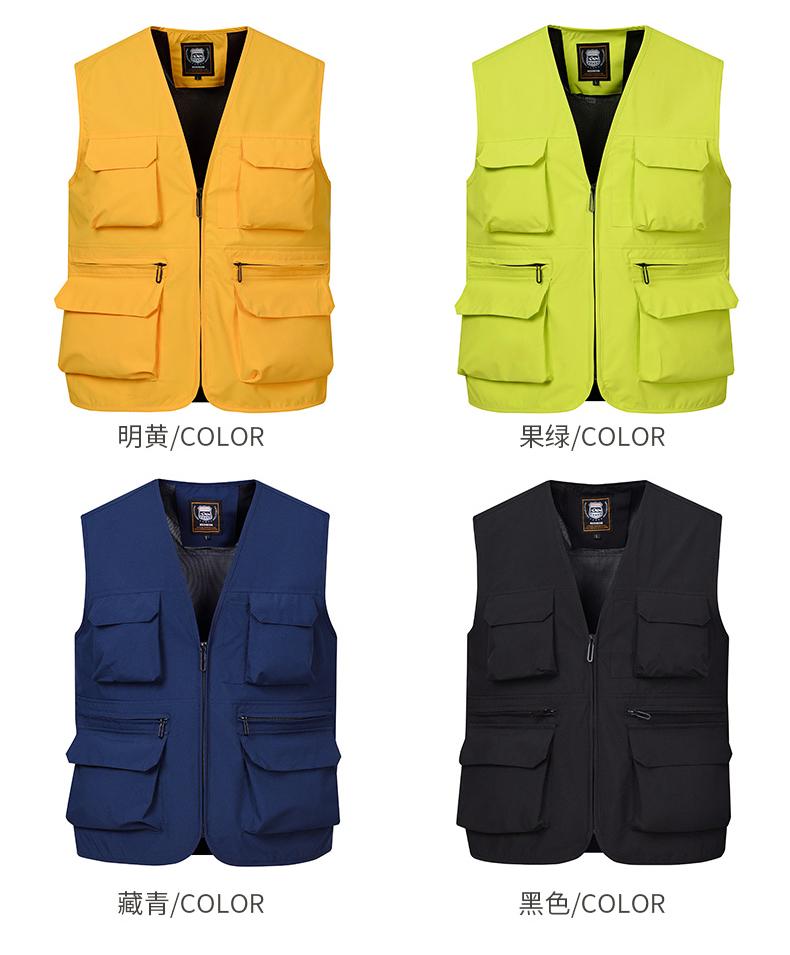 Outdoor fishing multi-pocket vest E01-3051